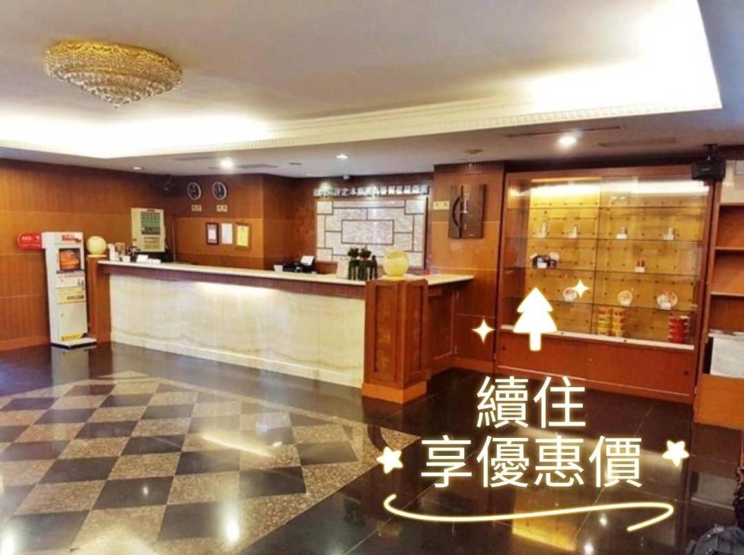 Jing Jing Holiday Hotel 高雄市 エクステリア 写真